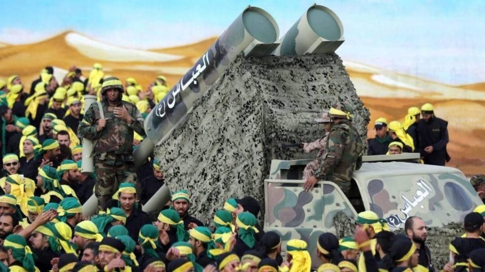 حزب الله