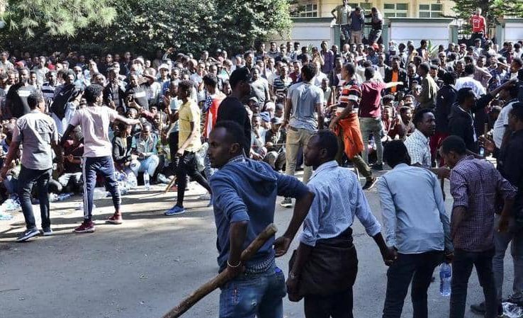 جانب من تظاهرات إثيوبيا التي وقعت في أكتوبر الماضي
