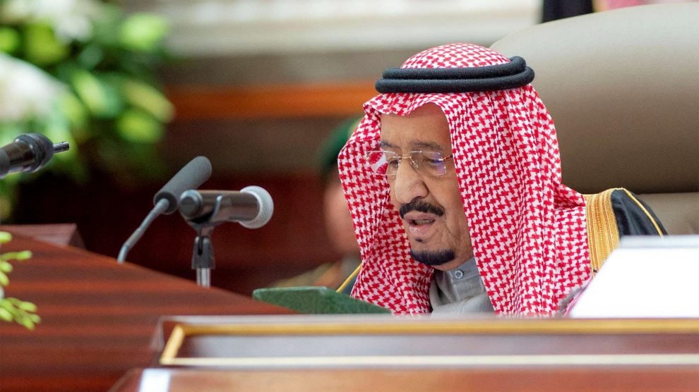 الملك سلمان