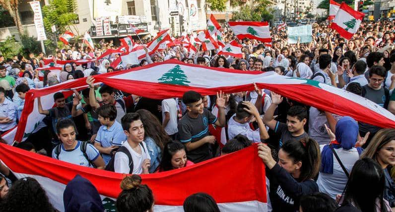 مسيرة حاشدة إلى ساحة الشهداء وسط بيروت