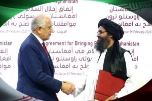 ايران واتفاق طالبان وواشنطن